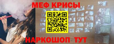 бутират Ликино-Дулёво