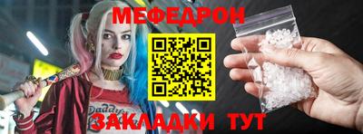 бутират Ликино-Дулёво