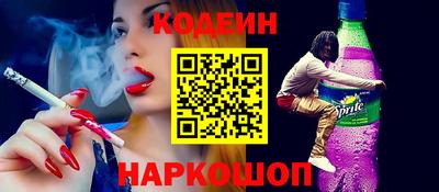 каннабис Ливны