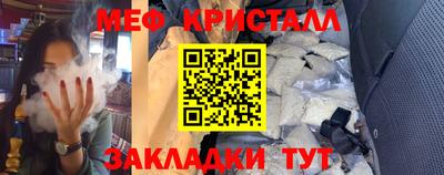 бутират Ликино-Дулёво