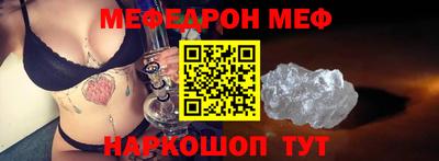 каннабис Ливны