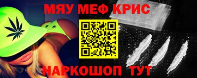 каннабис Ливны