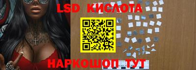 первитин Лесосибирск