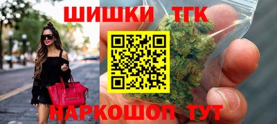 первитин Лесосибирск