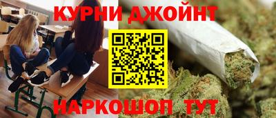 первитин Лесосибирск