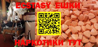 первитин Лесосибирск
