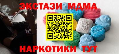 каннабис Ливны