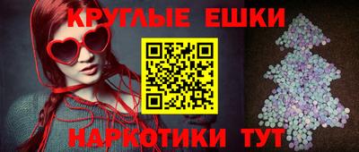 каннабис Ливны