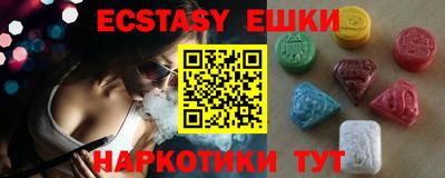 первитин Лесосибирск