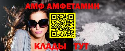 бутират Ликино-Дулёво