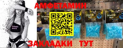 бутират Ликино-Дулёво