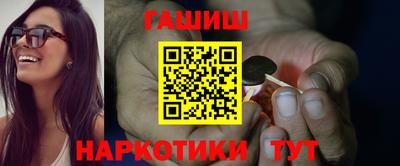 первитин Лесосибирск