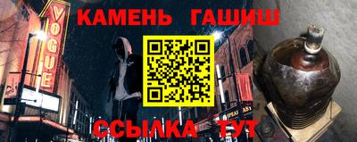 первитин Лесосибирск