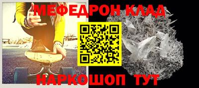 бутират Ликино-Дулёво