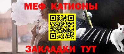 каннабис Ливны