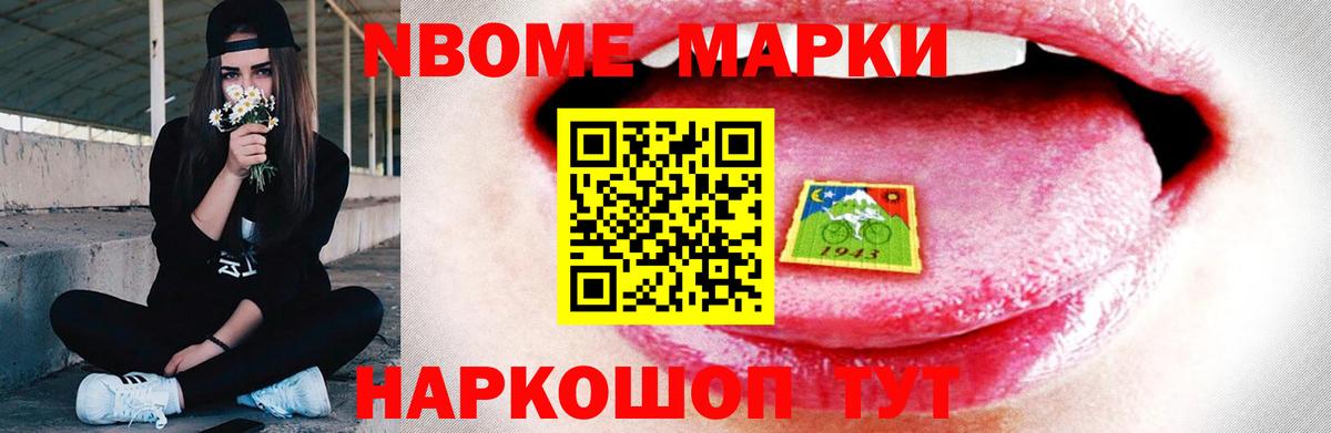 ЛСД экстази  ЛСД экстази ecstasy  Вход с VPN  Дзержинский  ЛСД экстази ecstasy 