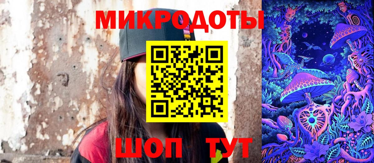 Галлюциногенные грибы Psilocybe  Псилоцибиновые грибы Psilocybe  Дзержинский  Вход с VPN 
